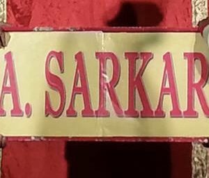 INTERVAL BOARD MAGIC