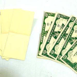 PAPER TO DOLLAR MAGIC TRICK