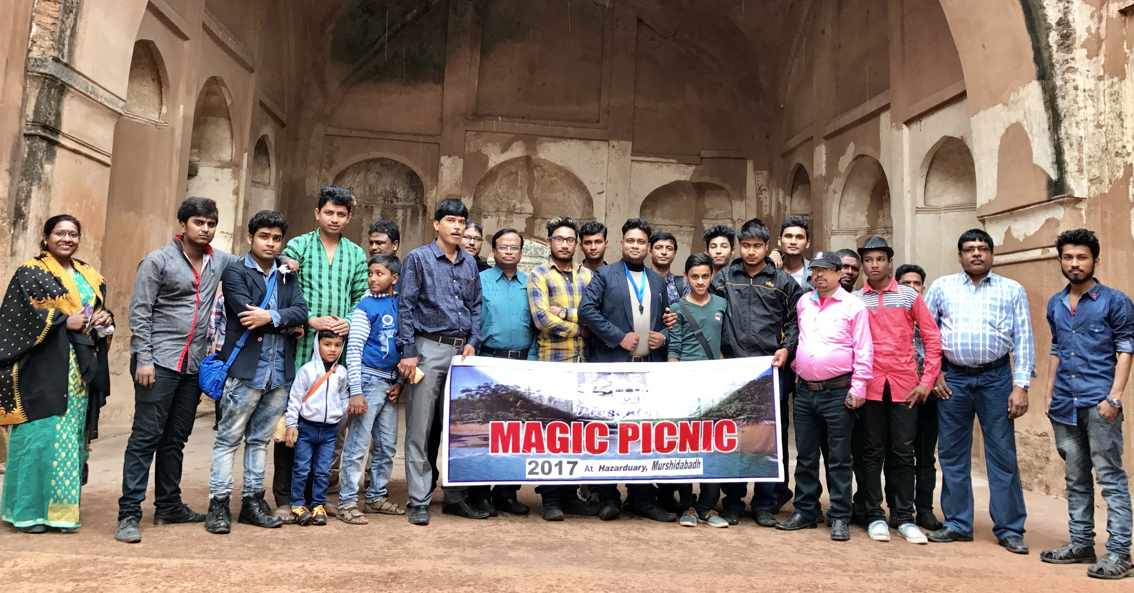 Picnic 2017 at Hazarduary