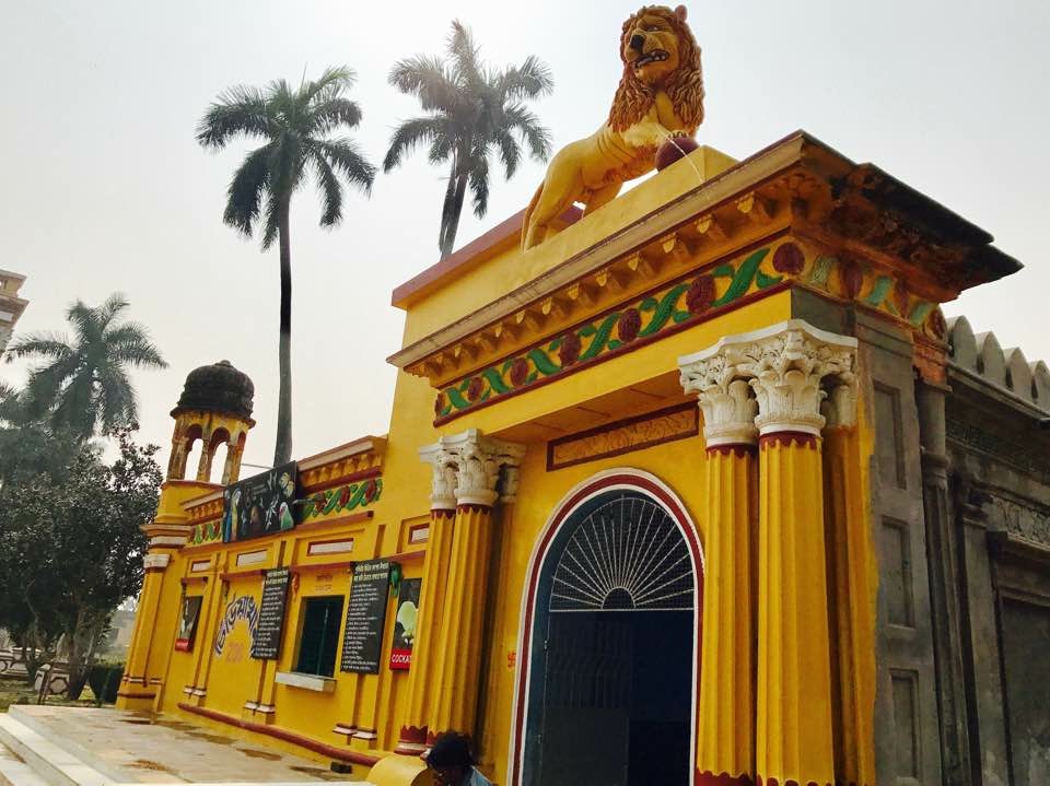 Picnic 2017 at Hazarduary