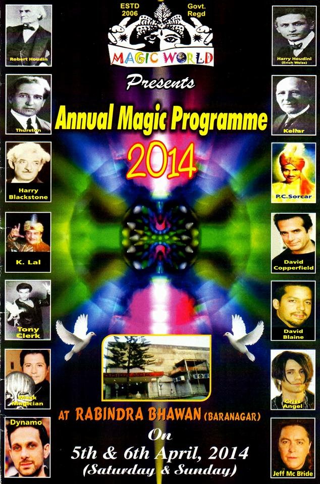 Magic Featival 2014