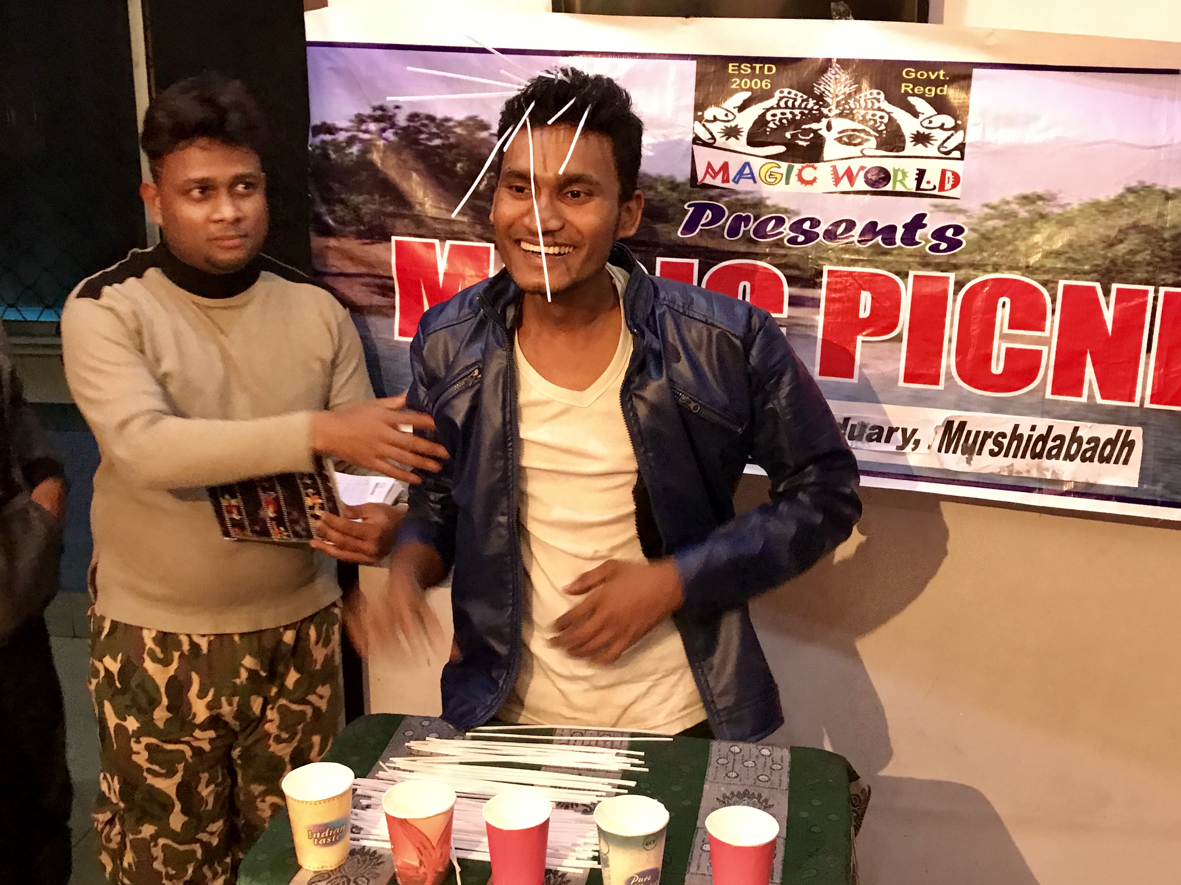 Picnic 2017 at Hazarduary