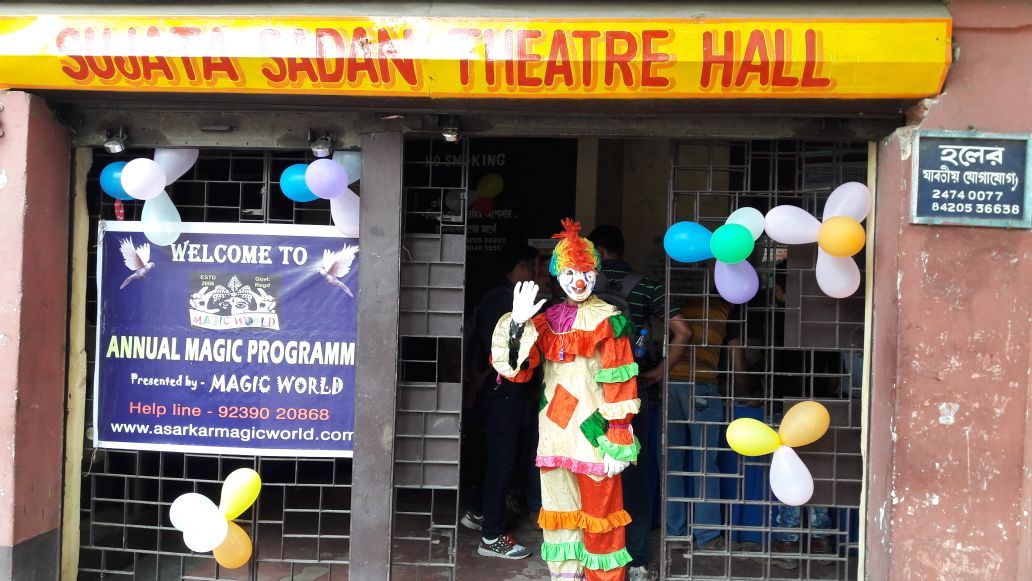 Annual Magic Prog 2017