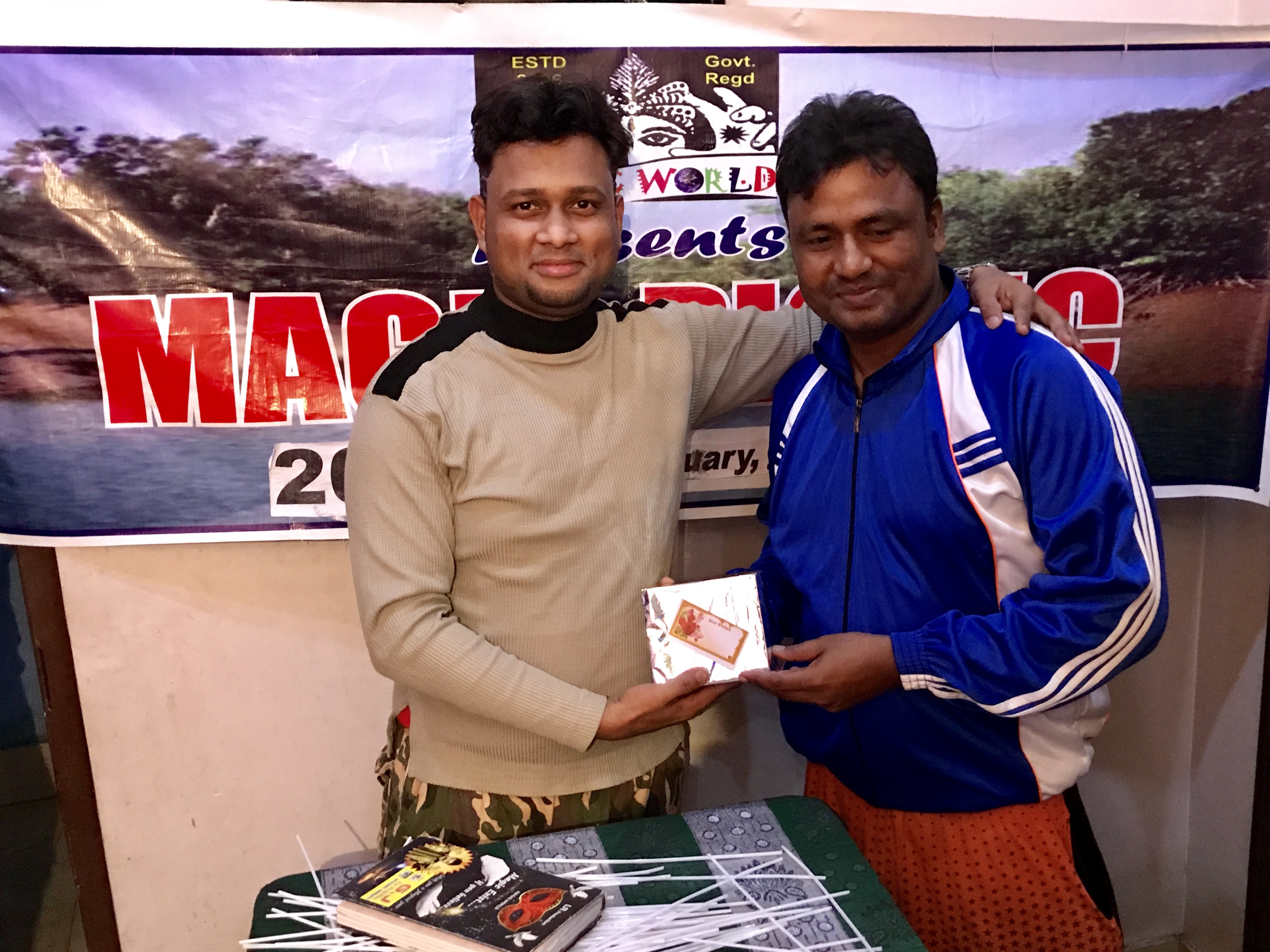 Picnic 2017 at Hazarduary