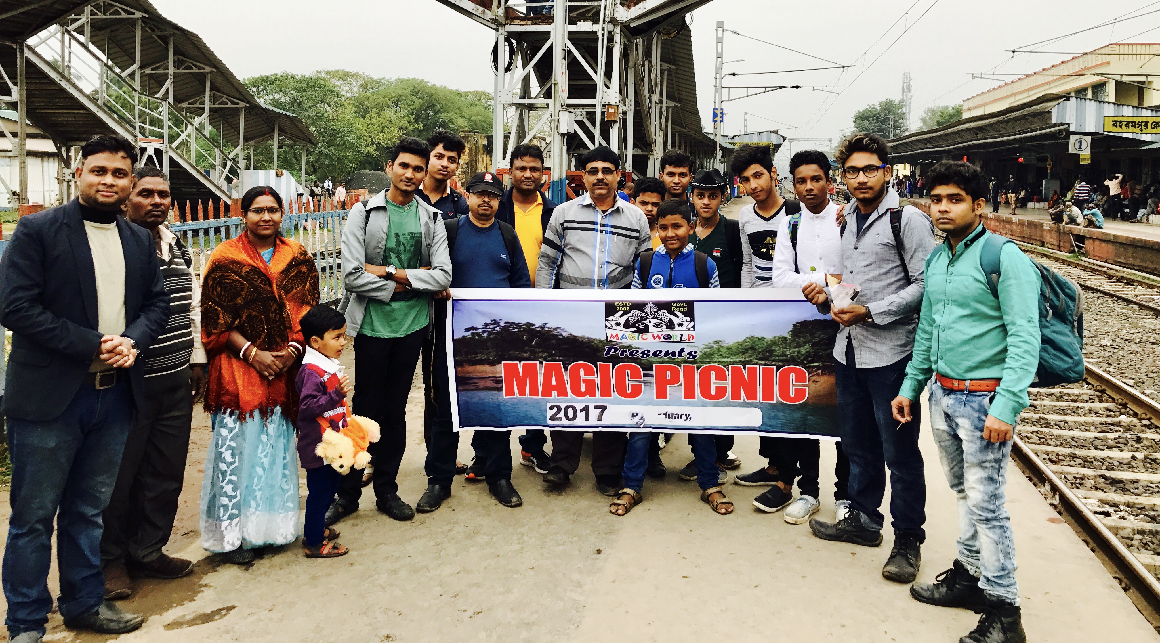 Picnic 2017 at Hazarduary