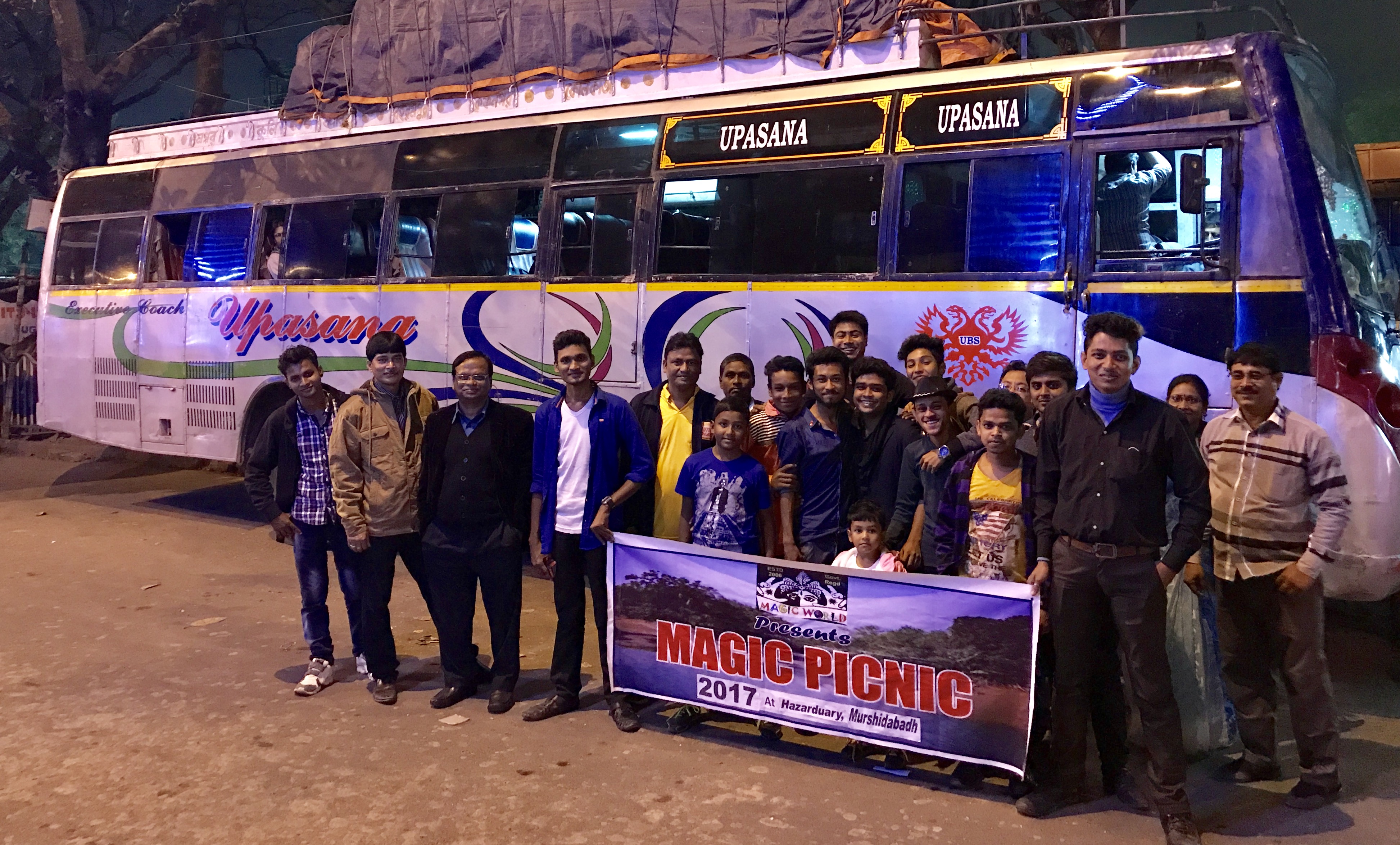 Picnic 2017 at Hazarduary