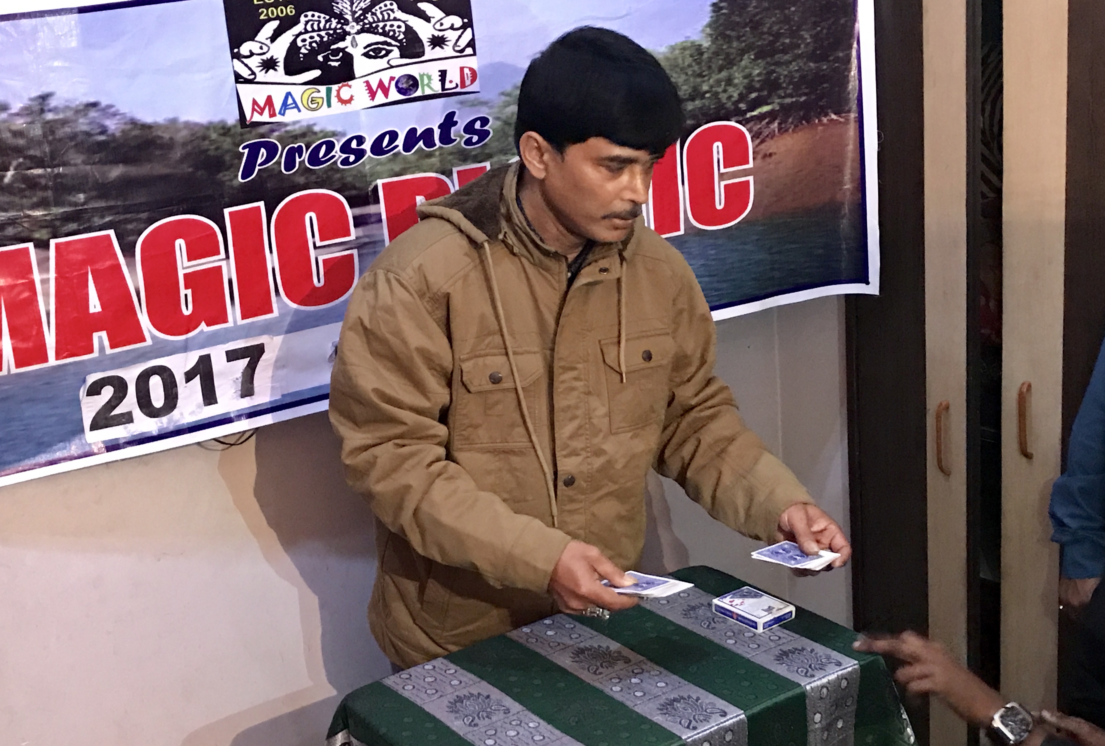 Picnic 2017 at Hazarduary