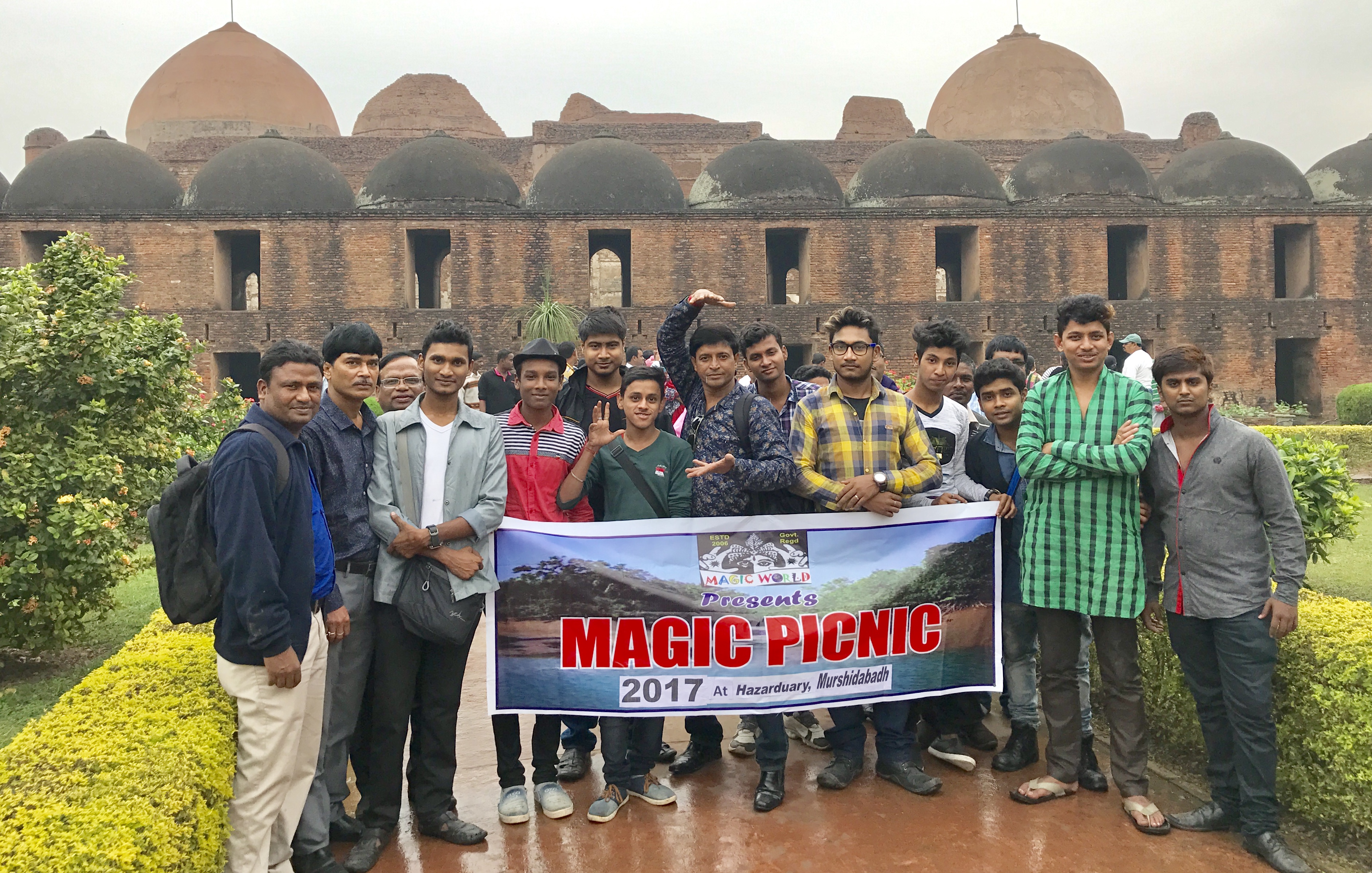 Picnic 2017 at Hazarduary