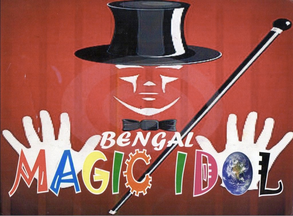 Bengal Magic Idol