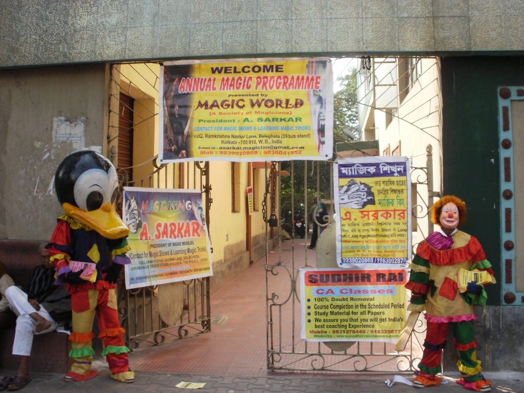 released: 15-12-2014