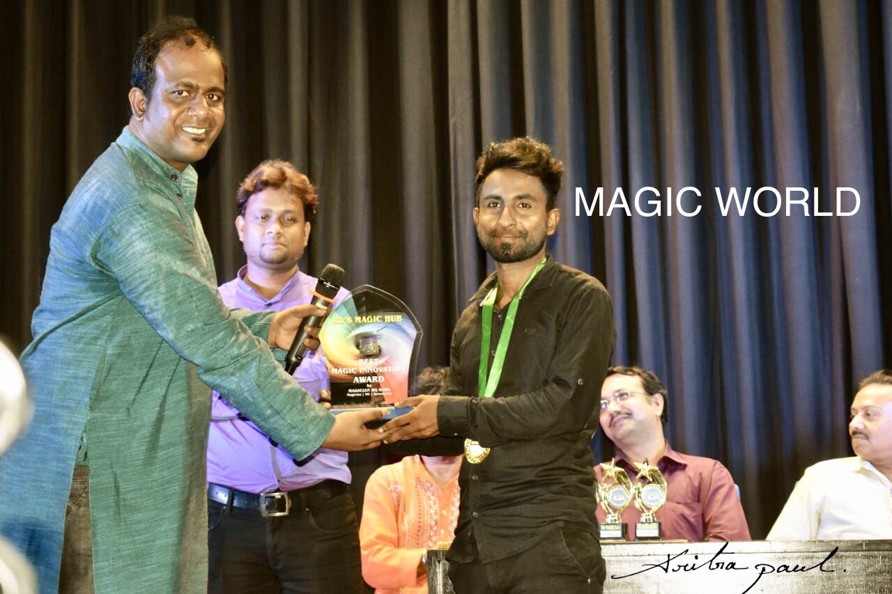 Magician Anup Das with Magician RG Saha at Magic World prog