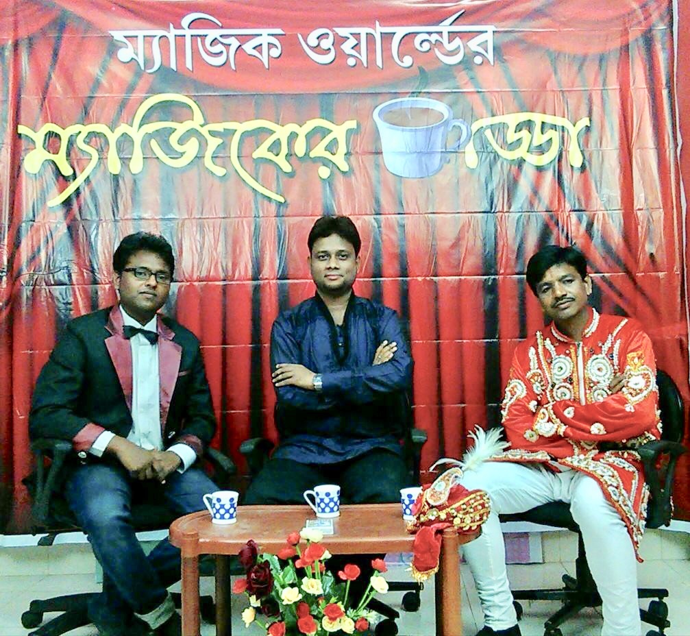 Magician A.Sarkar with Magician Raja & G.C.Sarkar in a TV Show