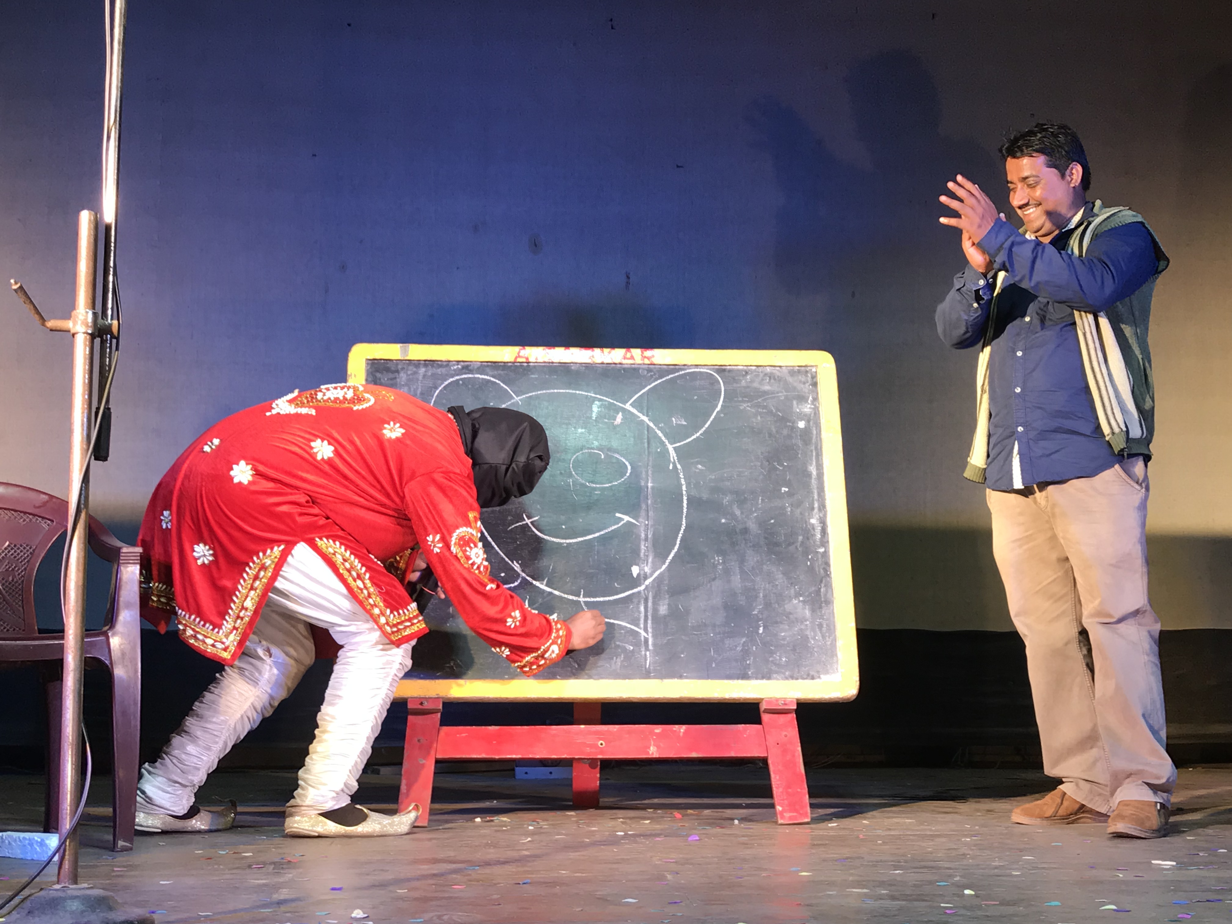Magician A.Sarkar performed X-Ray Eye Magic