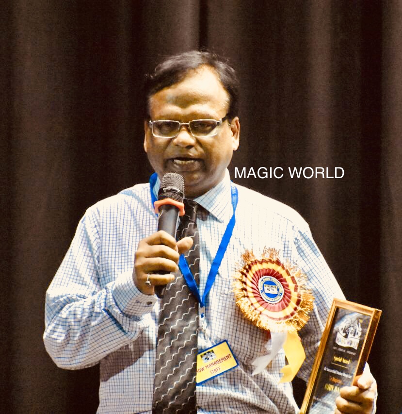 Magician Ajoy Das at Magic World Prog