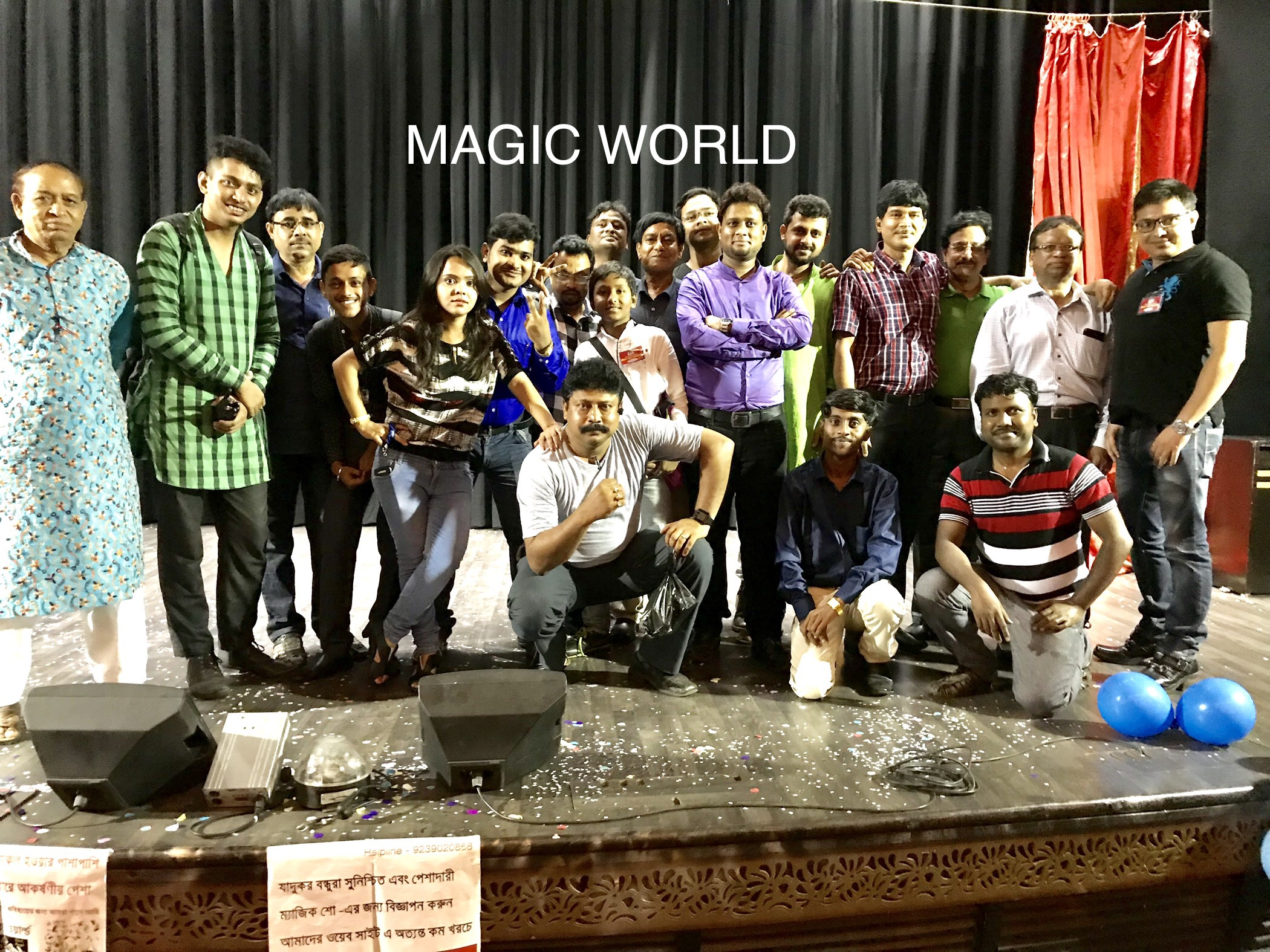 Team Magic World