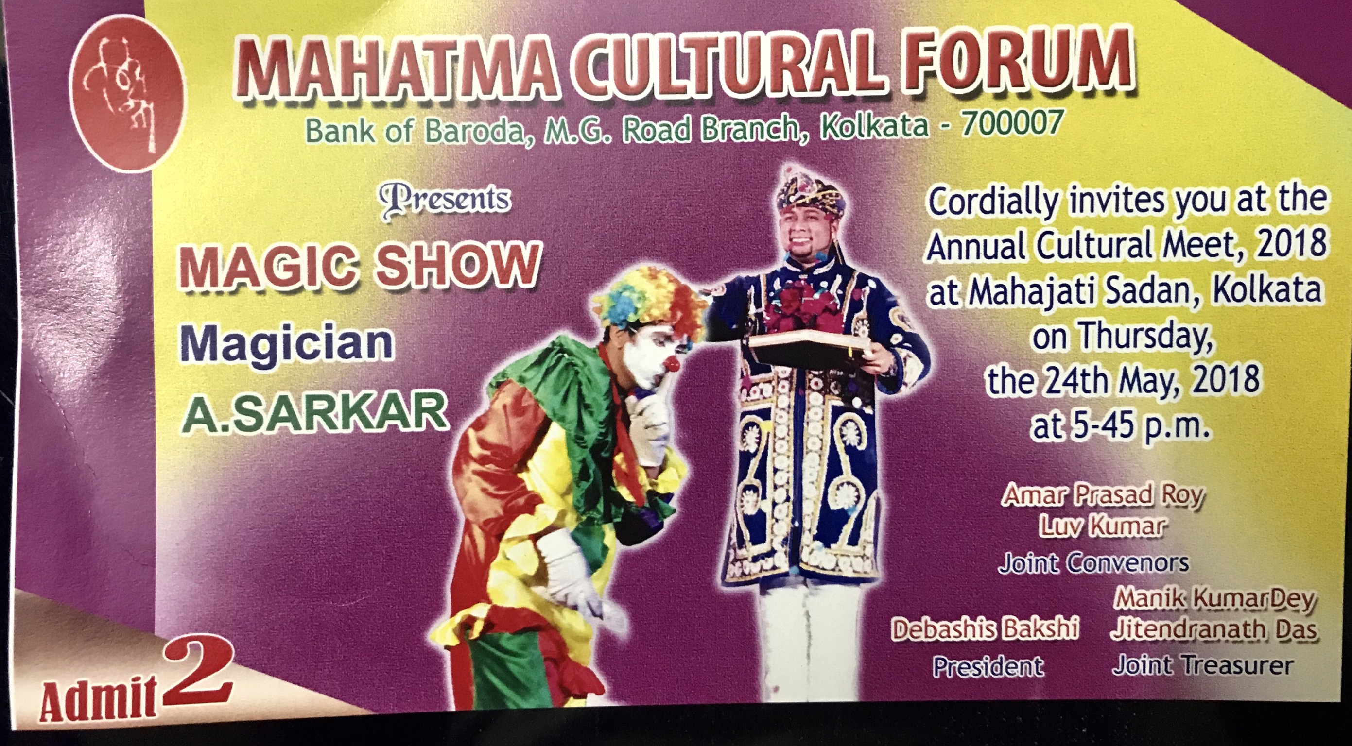 Magician ASarkar show card for Bank Of Boroda in Mahajati Sadan