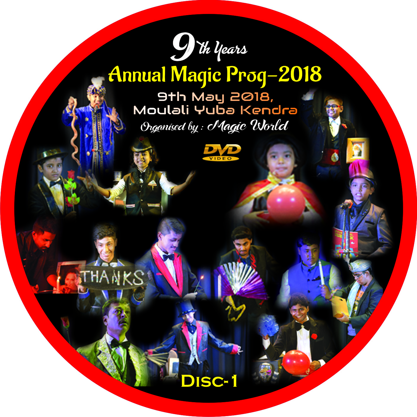 Annual Magic prog-2018 Dvd Disc