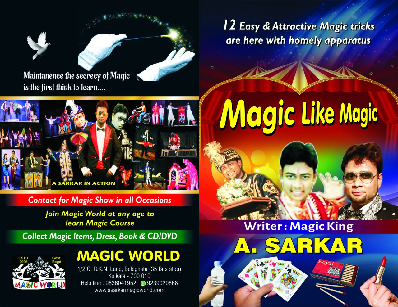 Magic Teaching Book of magician Asarkar Magic like magic