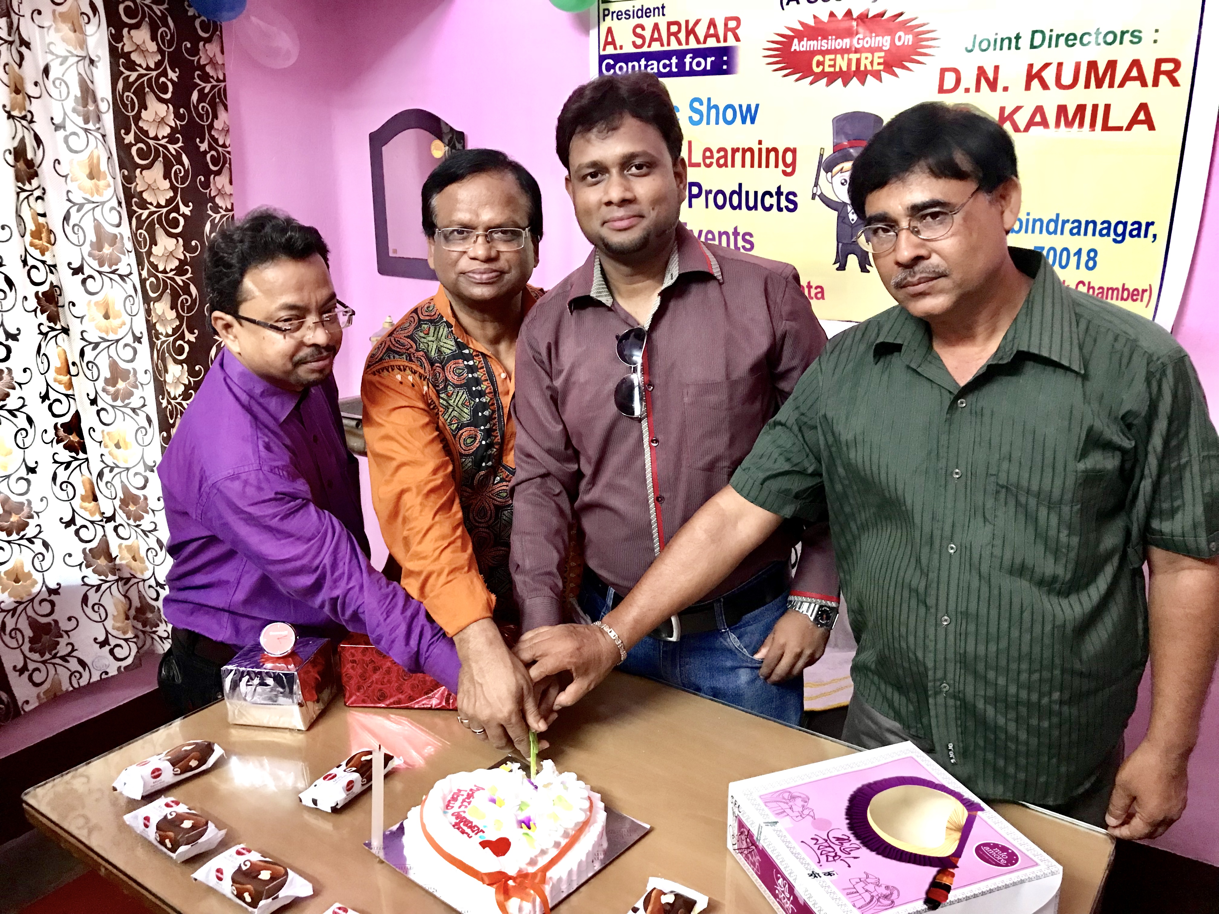 Magic World Garden Rich Branch