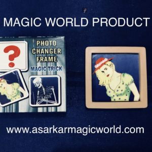 PHOTO CHANGER FRAME MAGIC / ADULT PHOTO FRAME