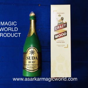 CHAMPAGNE BOTTLE VANISH MAGIC / RUBBER SOFT CHAMPAGNE