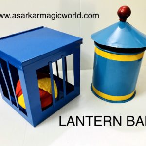 LANTERN BALL (IRON)