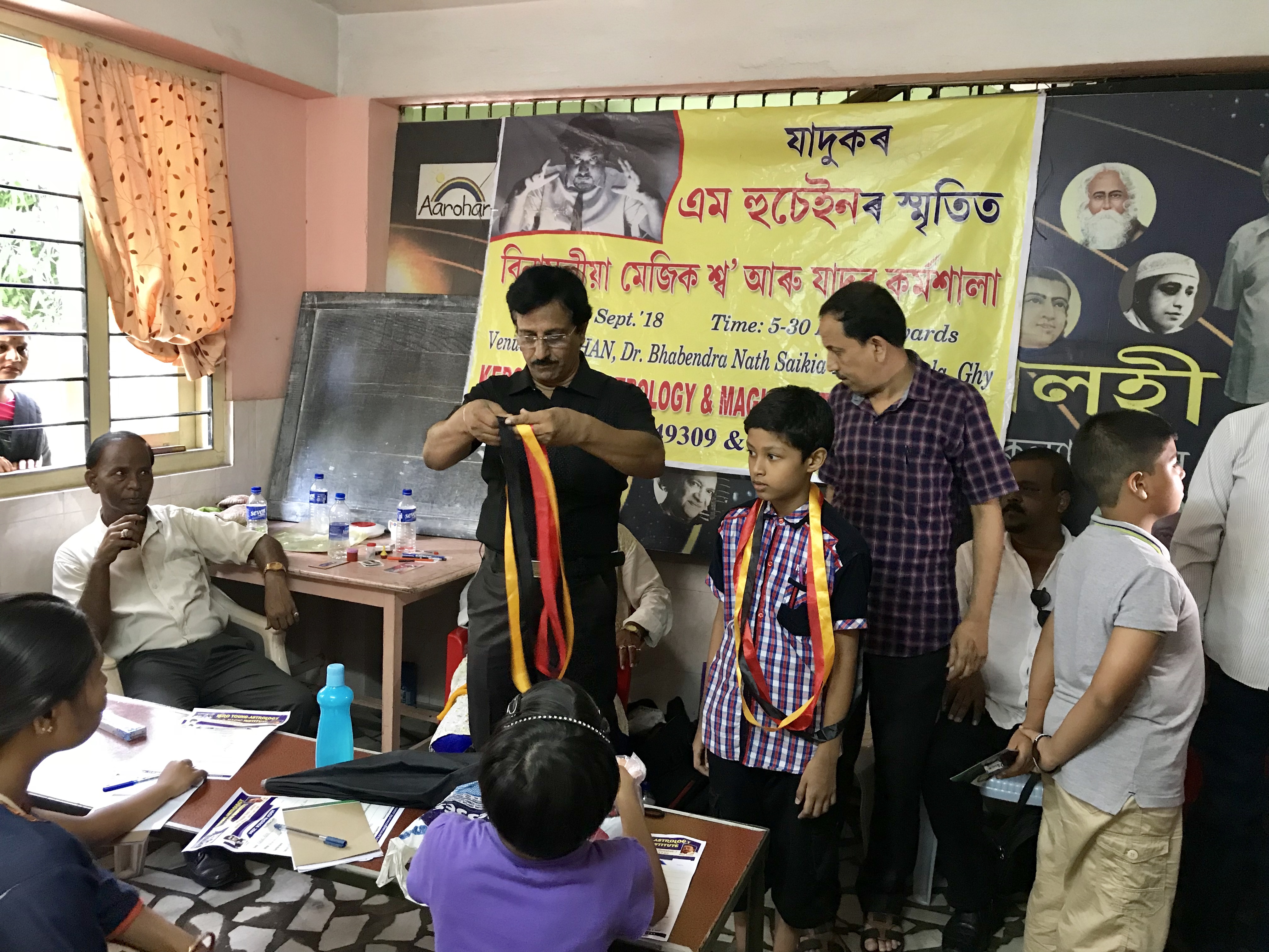 Magic World Magic Workshop at Assam Guwahati