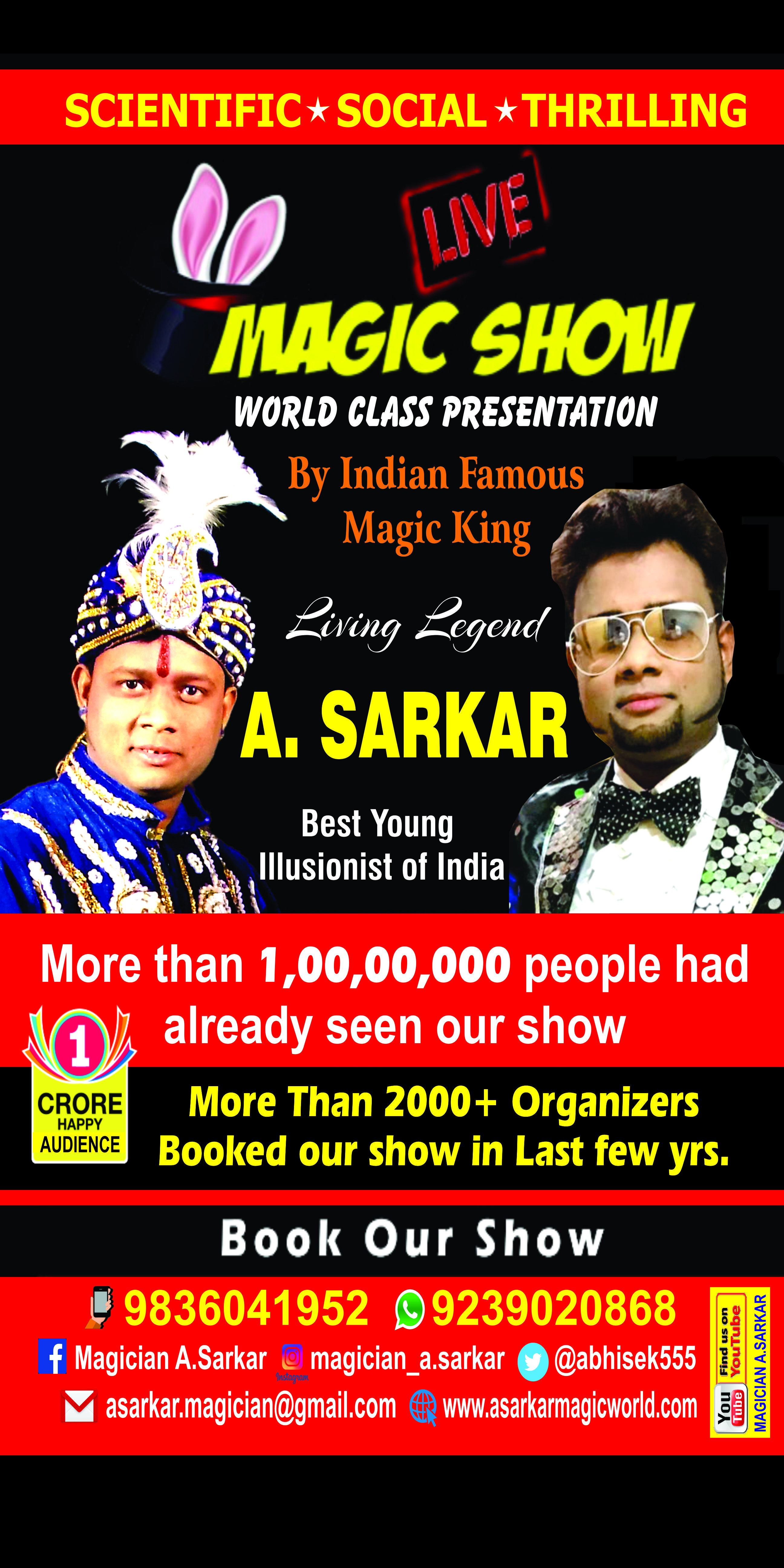 Magician A.Sarkar