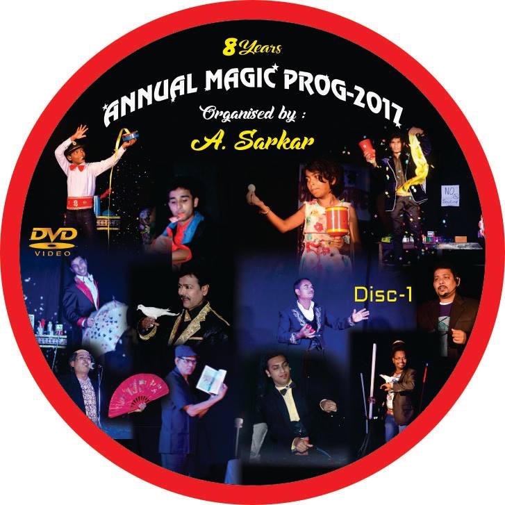 Annual Magic Prog 2017 Dvd by Magic World