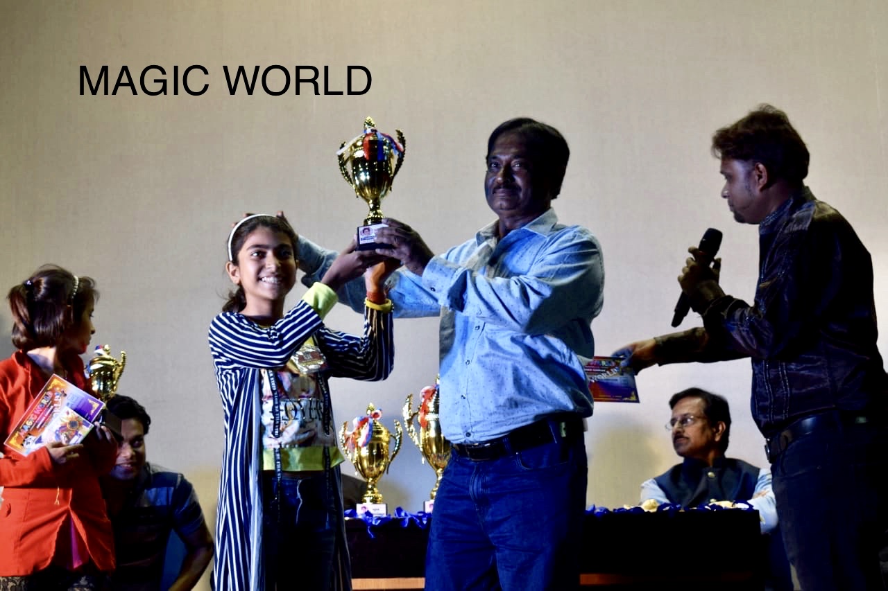 Magician Moon Saha with Anup Kr. Das at Magic World Annual Magic Prog-2019