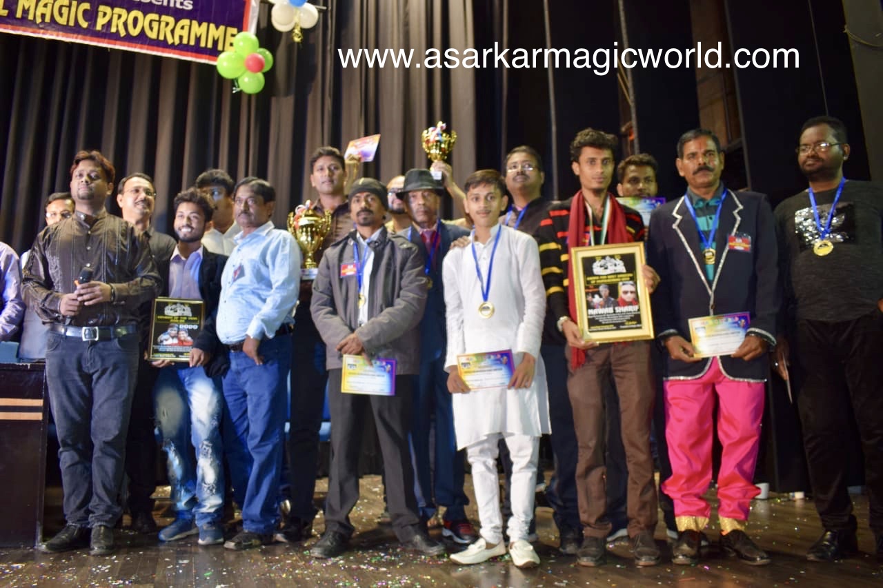 Magic World Annual Magic Prog-2019