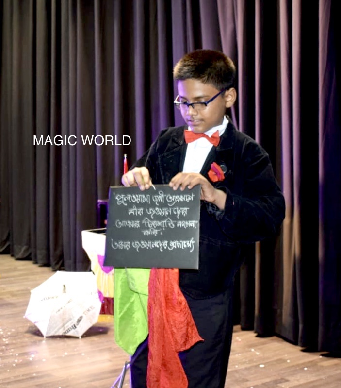 Magician Prothom Dey at Magic World Annual Magic Prog 2019