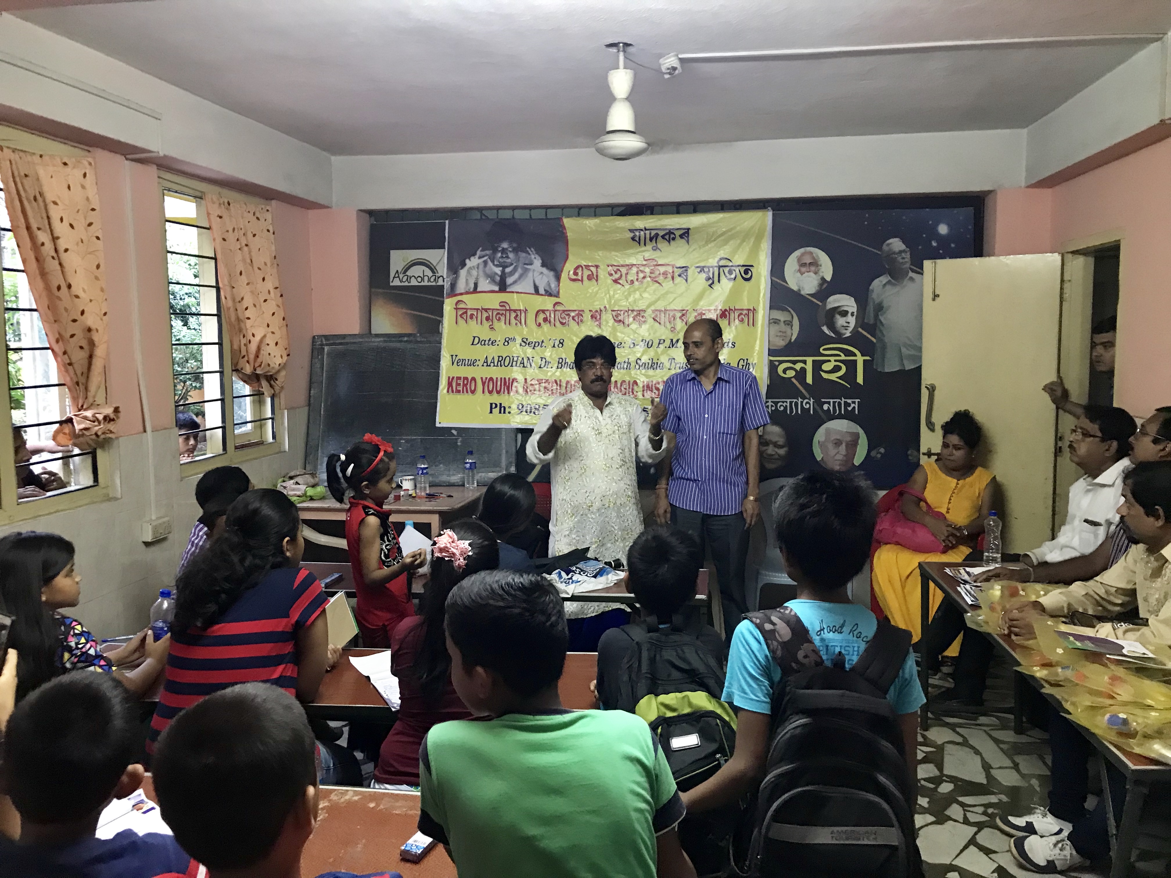 Magic World Magic Workshop at Assam Guwahati