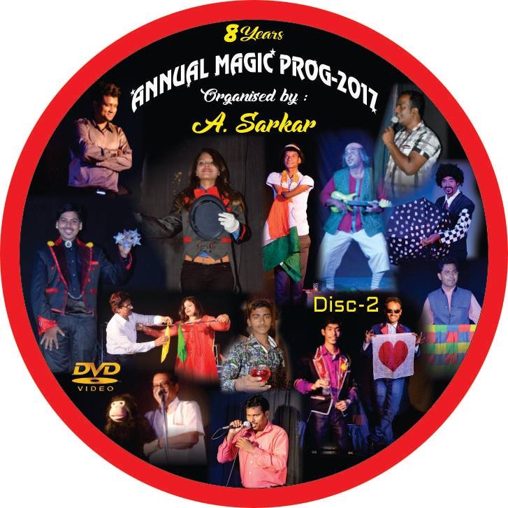 Annual Magic Prog 2017 Dvd by Magic World