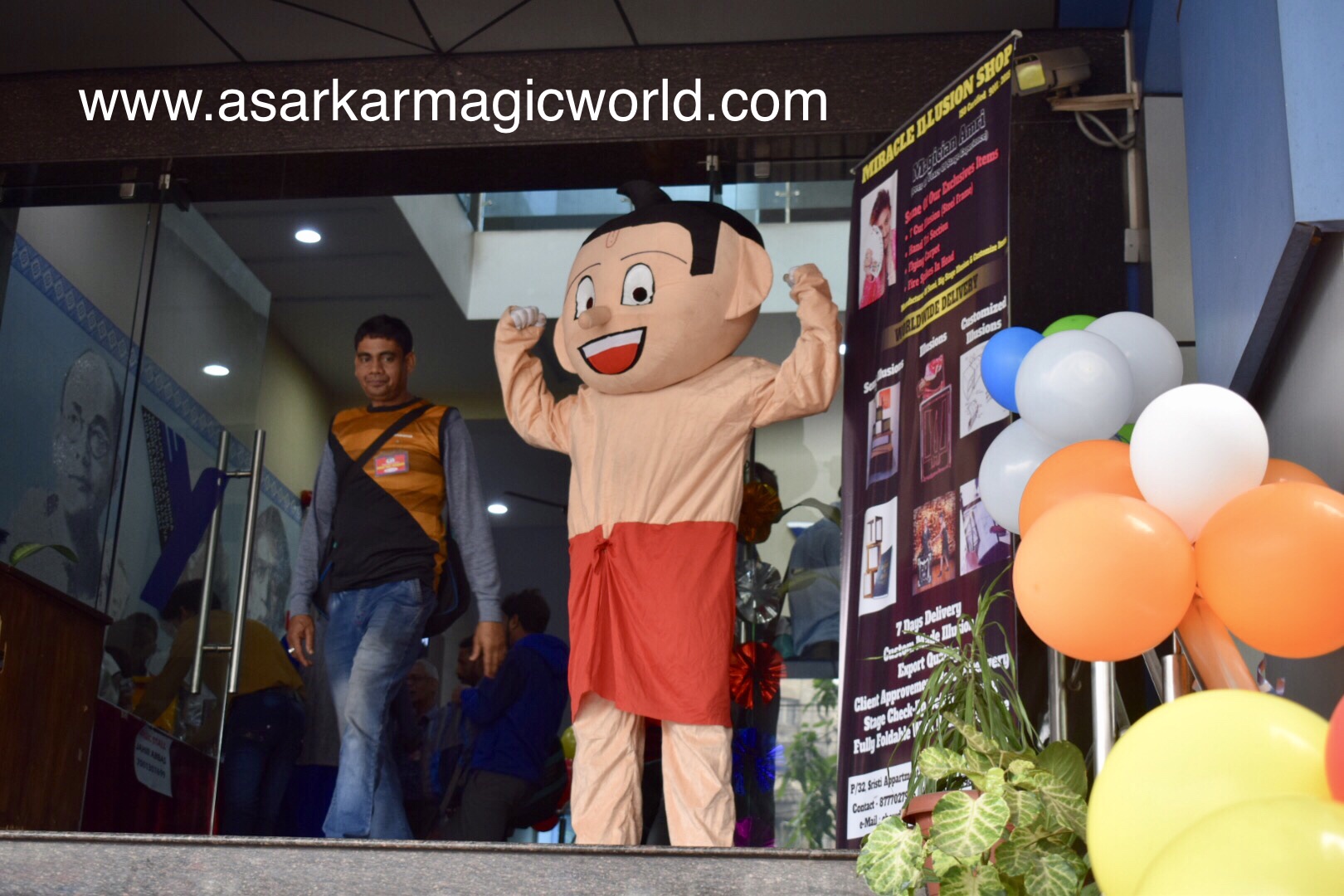 Magic World Annual Magic Prog-2019