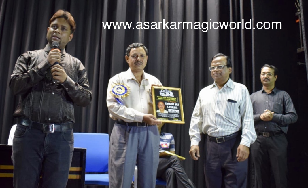 Magician Liakat Ali Laskar from Saico Magic at Magic World Annual Magic Prog-2019