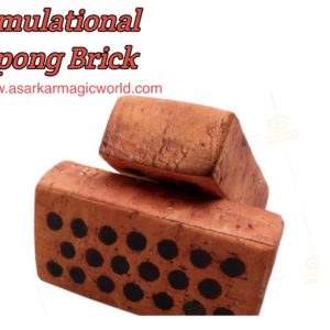 MAGIC BRICK APPEAR