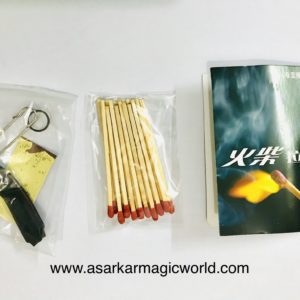 AUTO LIT MATCH STICK MAGIC TRICK