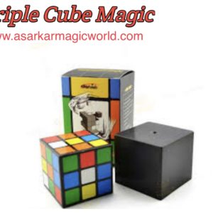 TRIPLE RUBIK CUBE MAGIC TRICK
