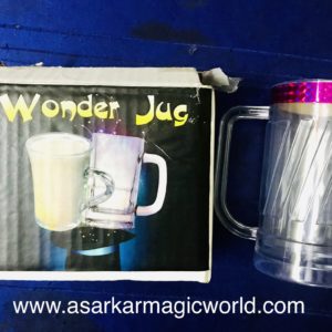 WONDER MILK JUG MAGIC