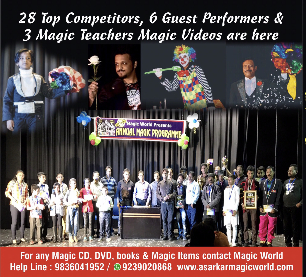 Annual Magic Prog-2019 of Magic World