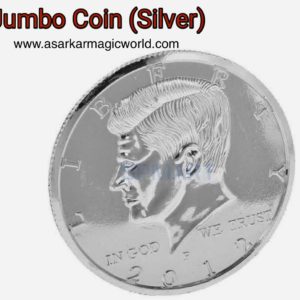 JUMBO COIN MAGIC (PLASTIC)