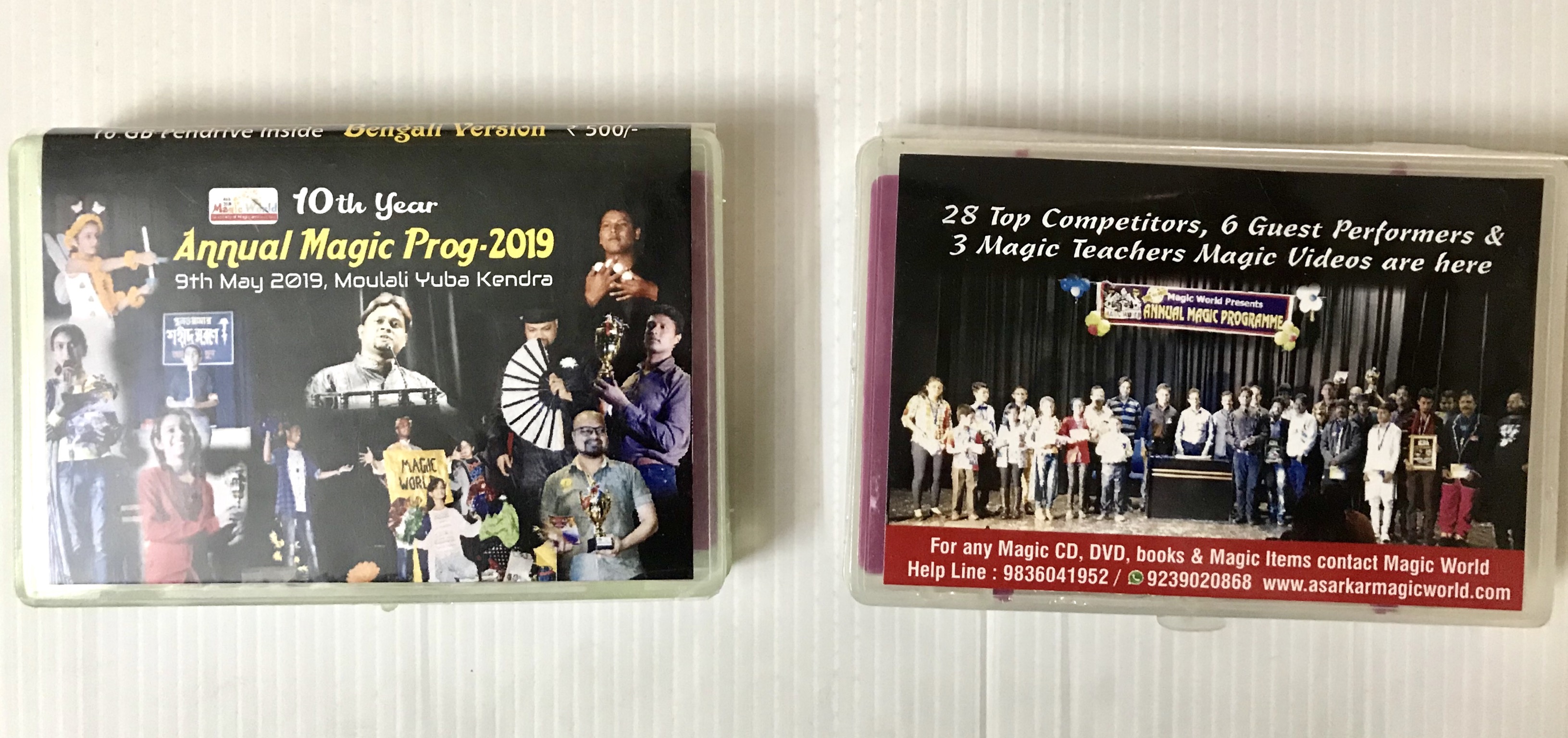 Annual Magic Prog-2019 of Magic World