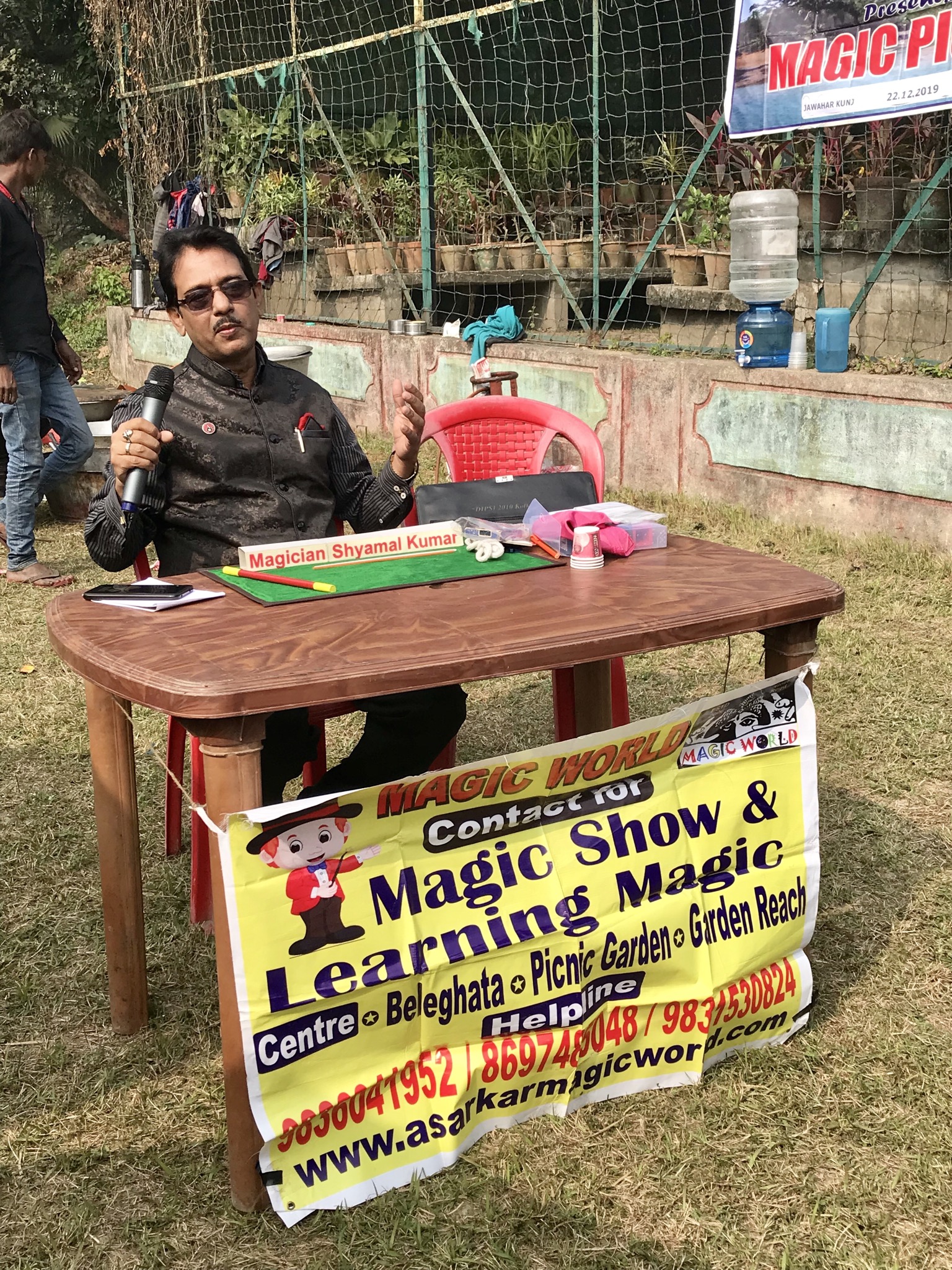 Magic Picnic 2019