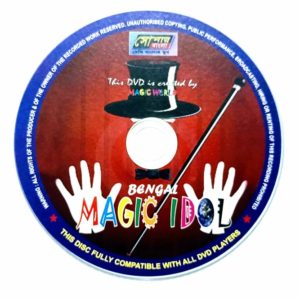 BENGAL MAGIC IDOL SOFT COPY / DVD