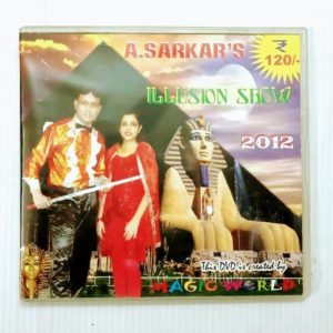 A SARKAR'S ILLUSION SHOW 2012 SOFT COPY / DVD