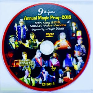 9th YEAR ANNUAL MAGIC PROG-2018 SOFT COPY / DVD