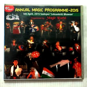 6TH YEAR ANNUAL PROGRAMME 2015 SOFT COPY / DVD