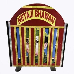 NETAJI VANISH MAGIC TRICK