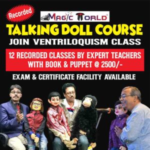 TALKING DOLL COURSE ONLINE (RECORDED) / VENTRILOQUISM CLASS ONLINE (12 CLASSES) WITH BOOK & PUPPET
